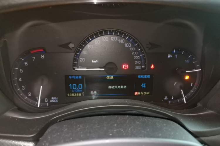 Used Cadillac ATS-L 2014 25T Comfort Model Instrument Cluster