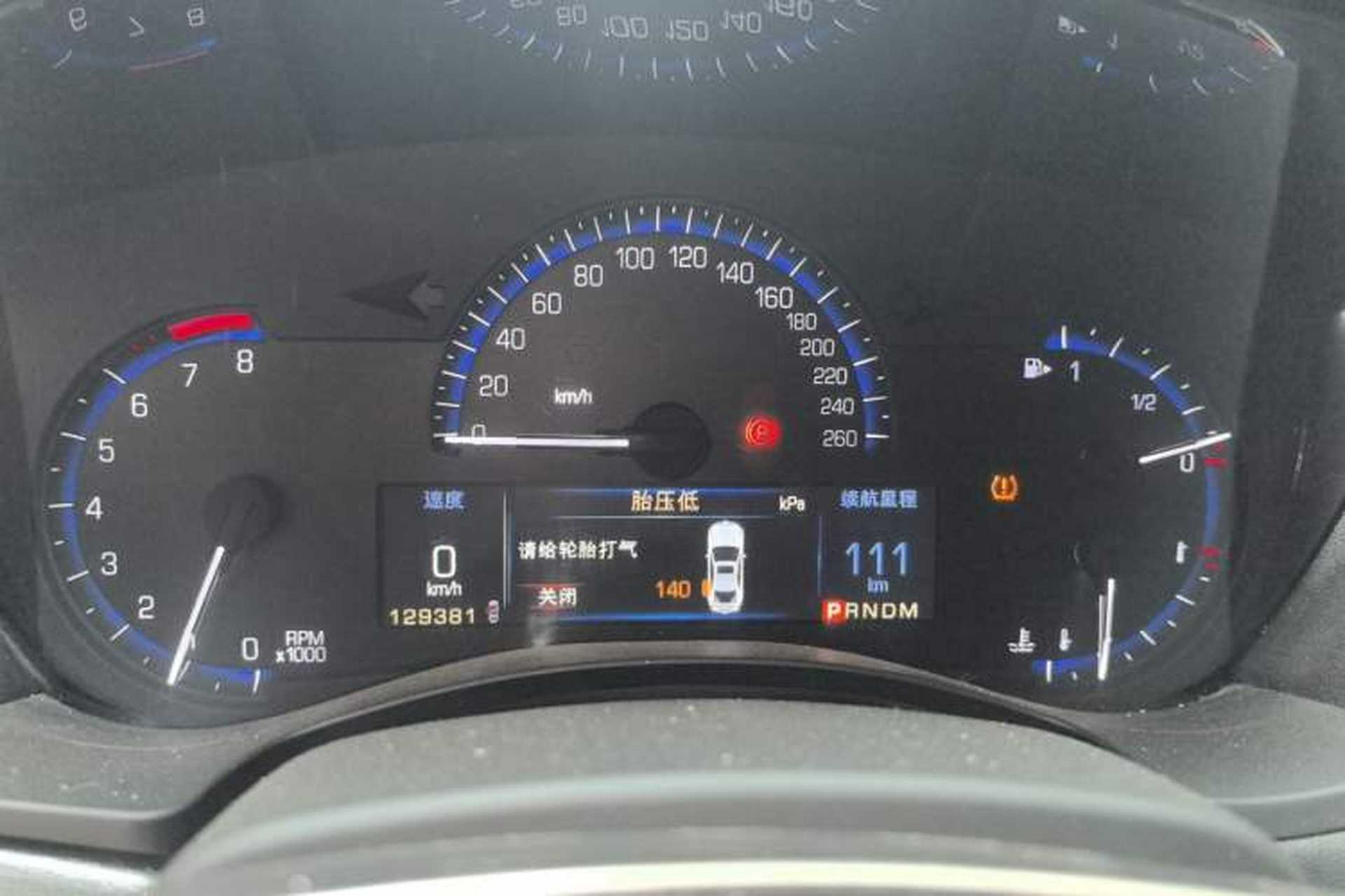 Used Cadillac ATS-L 2014 25T Comfort Model Instrument Cluster