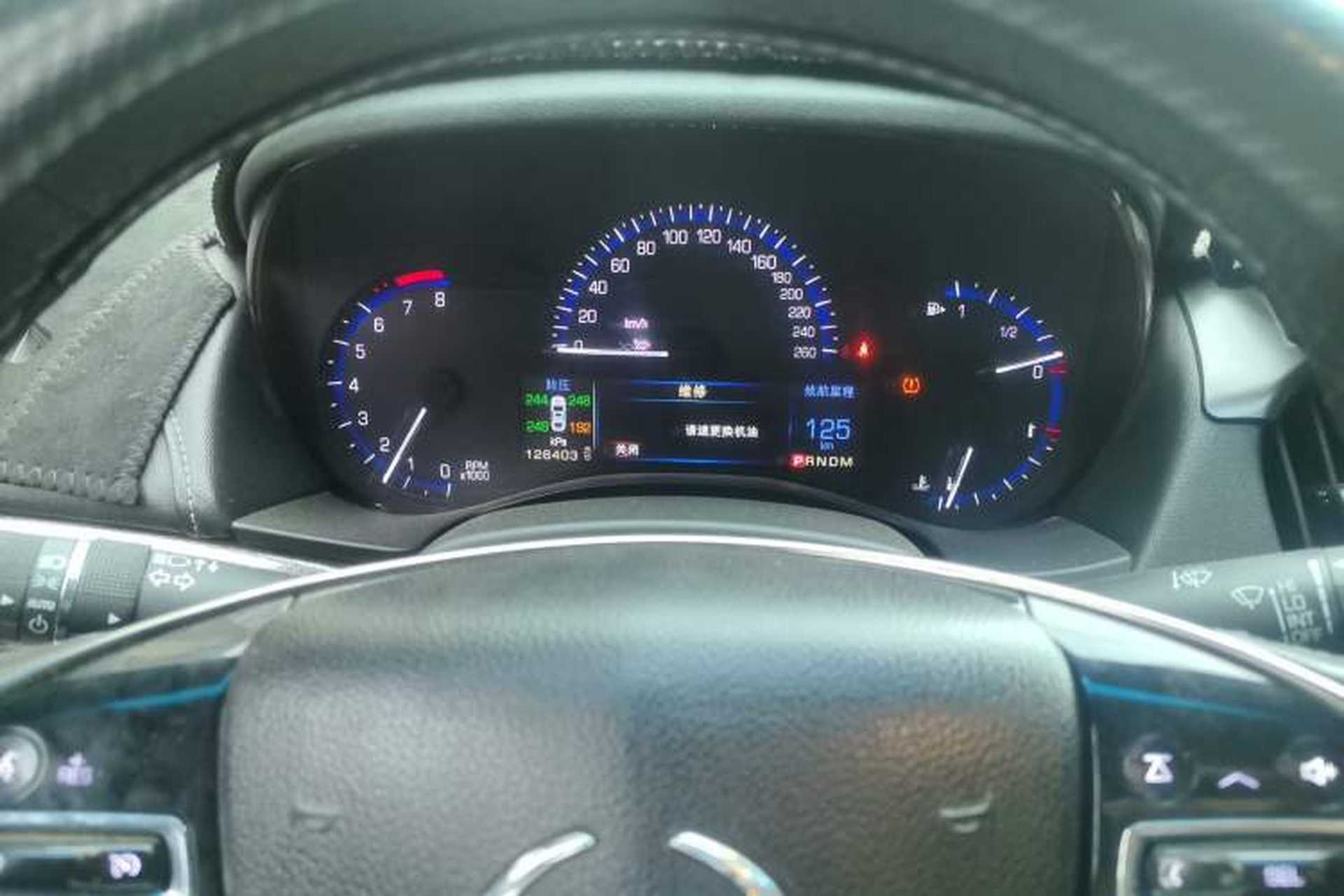Used Cadillac ATS-L 2014 25T Comfort Model Instrument Cluster