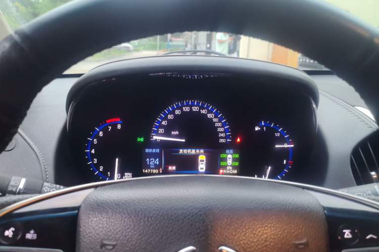 Used Cadillac ATS-L 2014 25T Fashion Edition Instrument Cluster