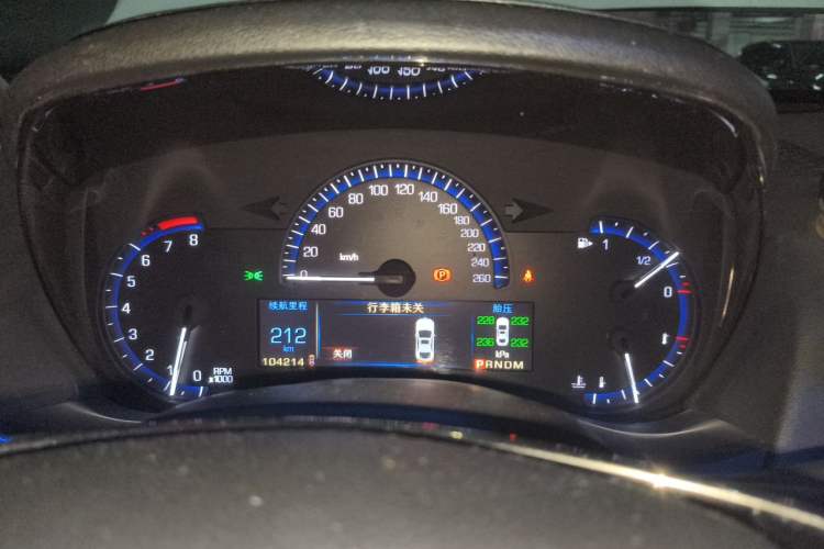 Used Cadillac ATS-L 2014 25T Comfort Model Instrument Cluster