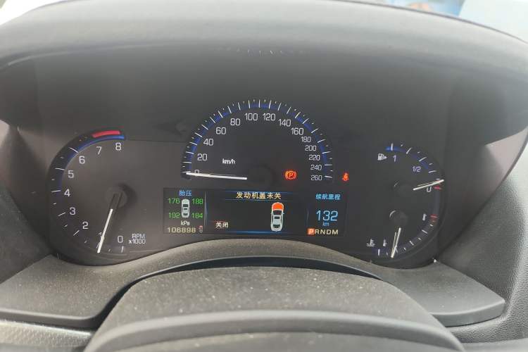 Used Cadillac ATS-L 2014 25T Comfort Model Instrument Cluster