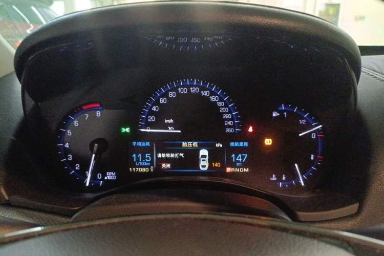 Used Cadillac ATS-L 2014 25T Comfort Model Instrument Cluster