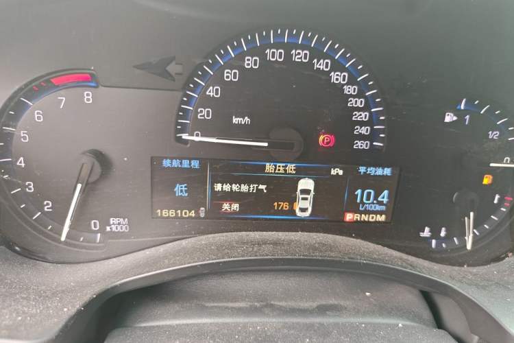Used Cadillac ATS-L 2014 25T Comfort Model Instrument Cluster