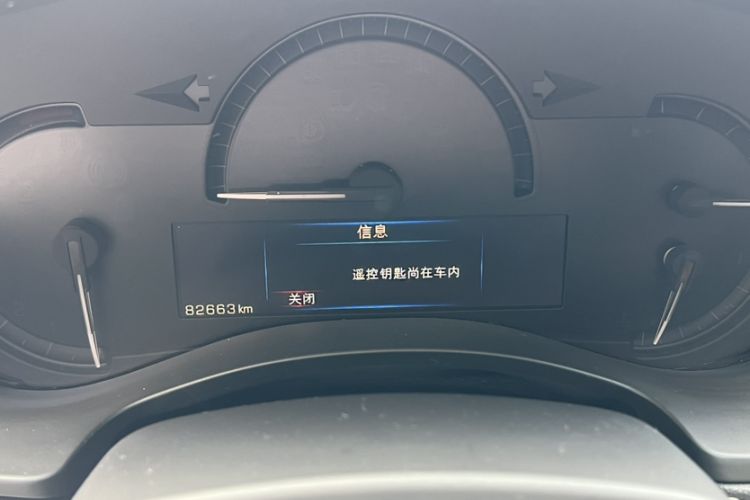 Used Cadillac ATS-L 2014 25T Comfort Model Interior 1