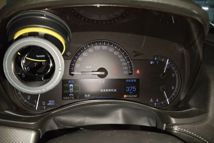 Used Cadillac ATS-L 2014 25T Comfort Model Interior 2