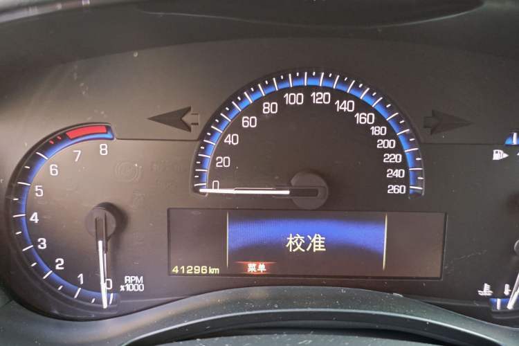 Used Cadillac ATS-L 2014 25T Comfort Model Odometer Close Up