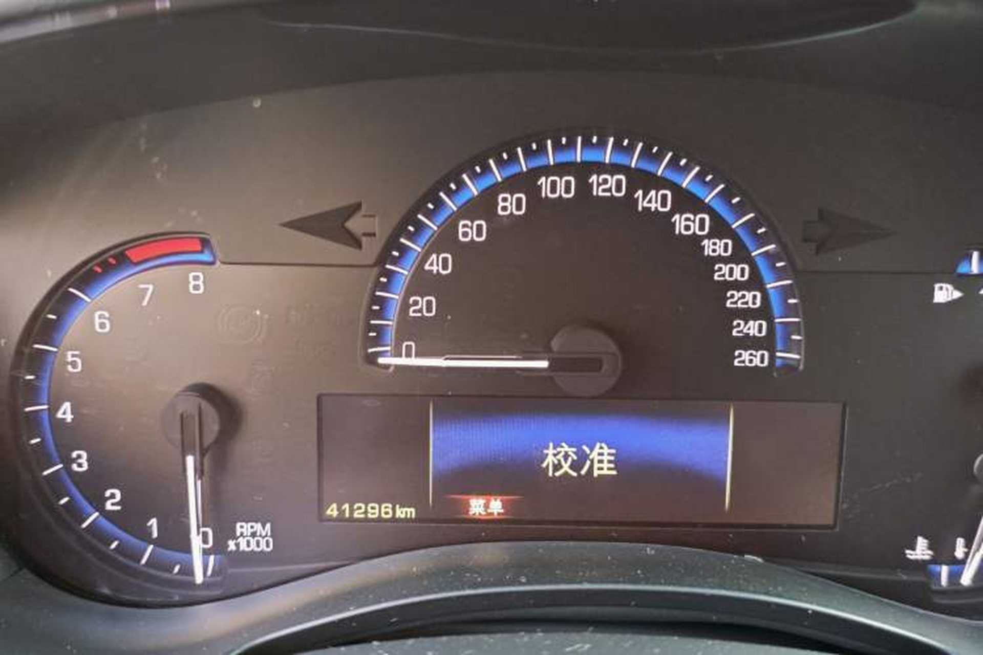 Used Cadillac ATS-L 2014 25T Comfort Model Odometer Close Up