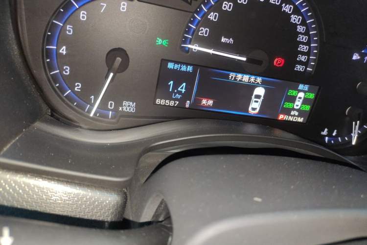 Used Cadillac ATS-L 2014 28T Elite Edition Odometer Close Up