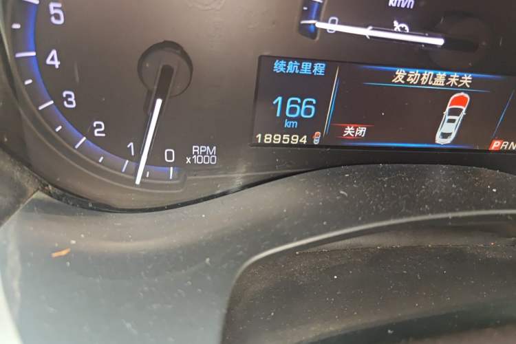 Used Cadillac ATS-L 2014 25T Comfort Model Odometer Close Up