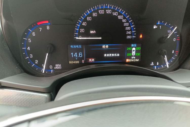 Used Cadillac ATS-L 2014 25T Comfort Model Odometer Close Up