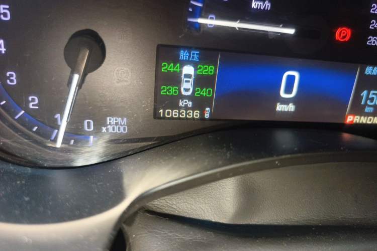 Used Cadillac ATS-L 2014 25T Comfort Model Odometer Close Up