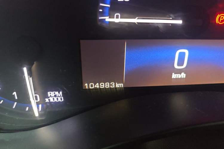 Used Cadillac ATS-L 2014 25T Comfort Model Odometer Close Up