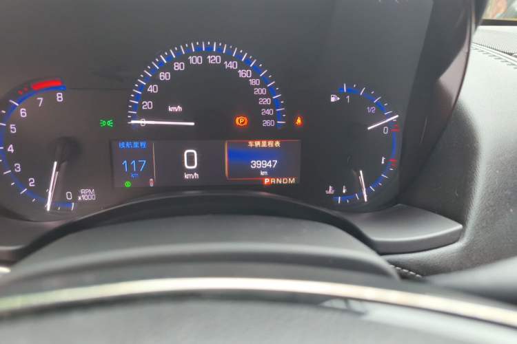 Used Cadillac ATS-L 2014 25T Comfort Model Odometer Close Up