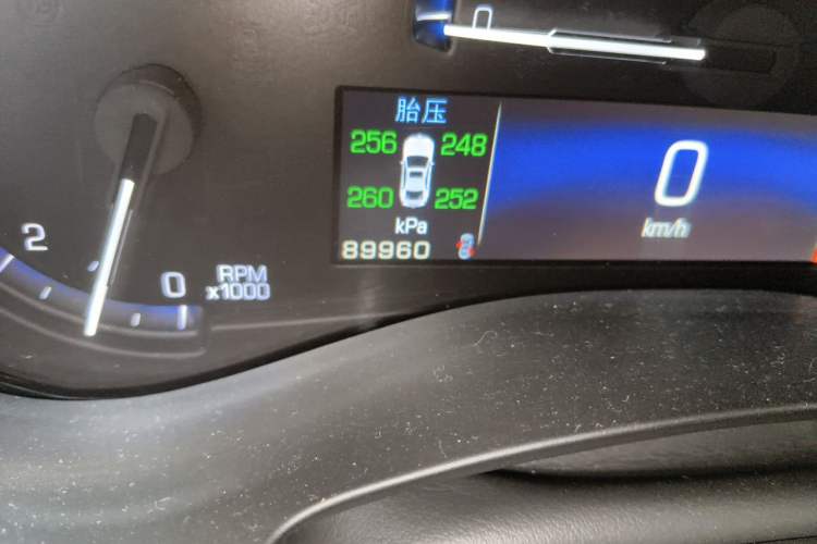 Used Cadillac ATS-L 2014 25T Comfort Model Odometer Close Up