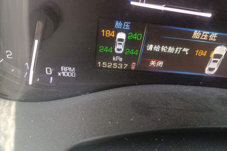 Used Cadillac ATS-L 2014 25T Comfort Model Odometer Close Up