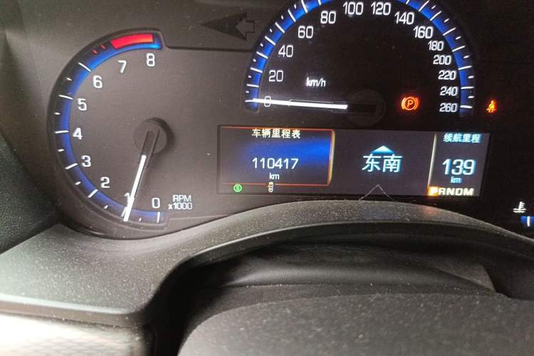 Used Cadillac ATS-L 2014 28T Elite Edition Odometer Close Up