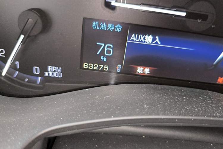 Used Cadillac ATS-L 2014 25T Comfort Model Odometer Close Up