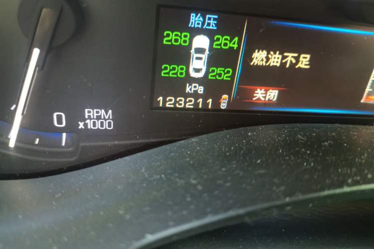 Used Cadillac ATS-L 2014 25T Comfort Model Odometer Close Up
