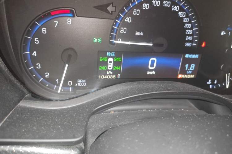 Used Cadillac ATS-L 2014 25T Comfort Model Odometer Close Up