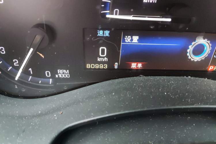 Used Cadillac ATS-L 2014 25T Comfort Model Odometer Close Up