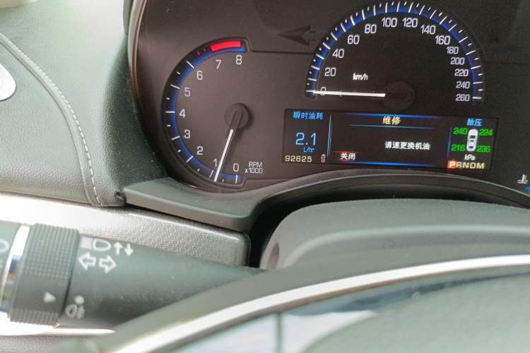 Used Cadillac ATS-L 2014 25T Comfort Model Odometer Close Up
