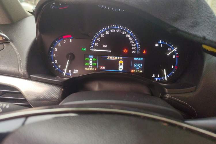 Used Cadillac ATS-L 2014 25T Comfort Model Odometer Close Up
