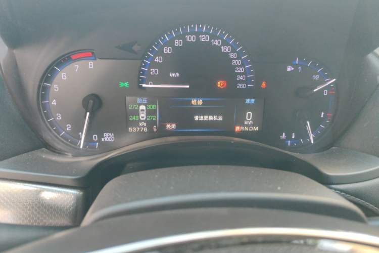 Used Cadillac ATS-L 2014 25T Comfort Model Odometer Close Up