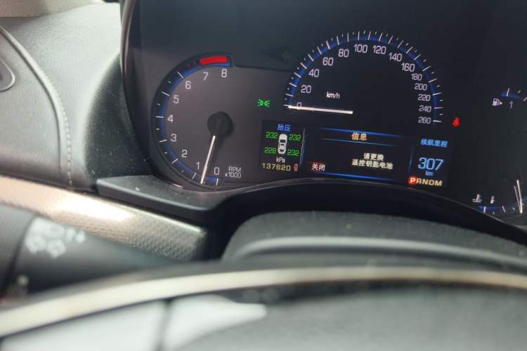 Used Cadillac ATS-L 2014 25T Comfort Model Odometer Close Up