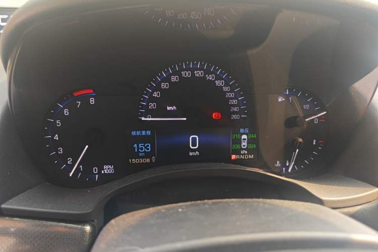 Used Cadillac ATS-L 2014 25T Comfort Model Odometer Close Up