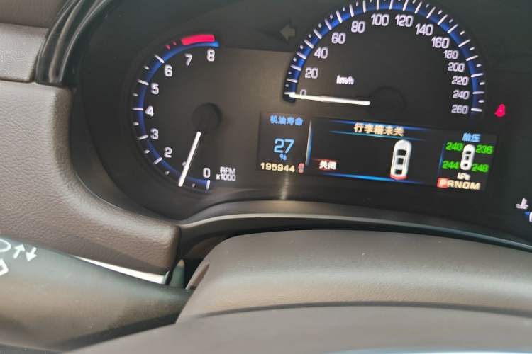 Used Cadillac ATS-L 2014 25T Comfort Model Odometer Close Up