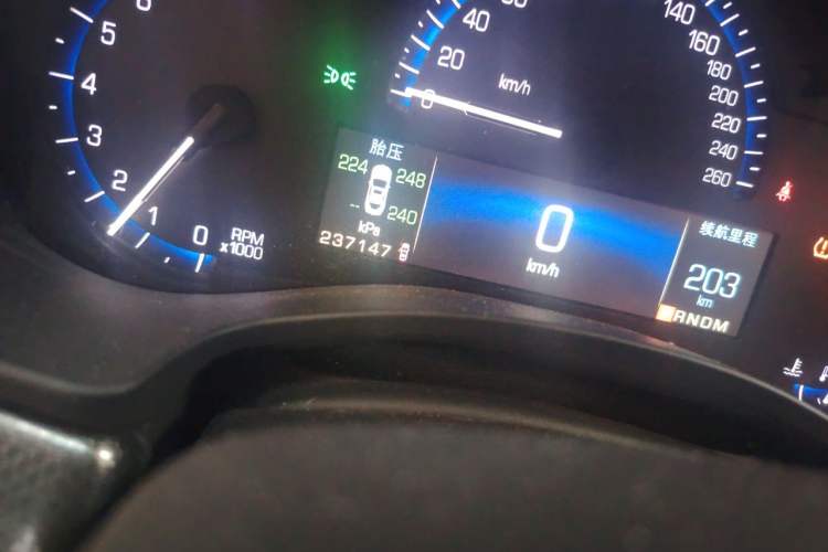 Used Cadillac ATS-L 2014 25T Comfort Model Odometer Close Up