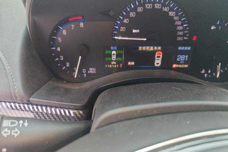 Used Cadillac ATS-L 2014 25T Comfort Model Odometer Close Up