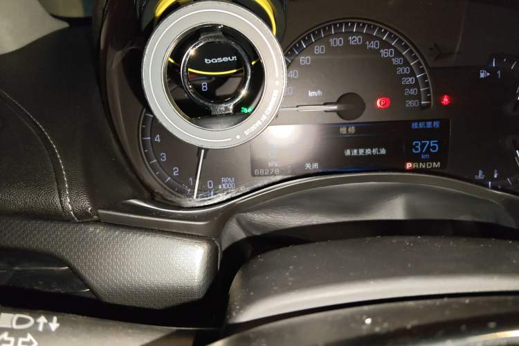 Used Cadillac ATS-L 2014 25T Comfort Model Odometer Close Up
