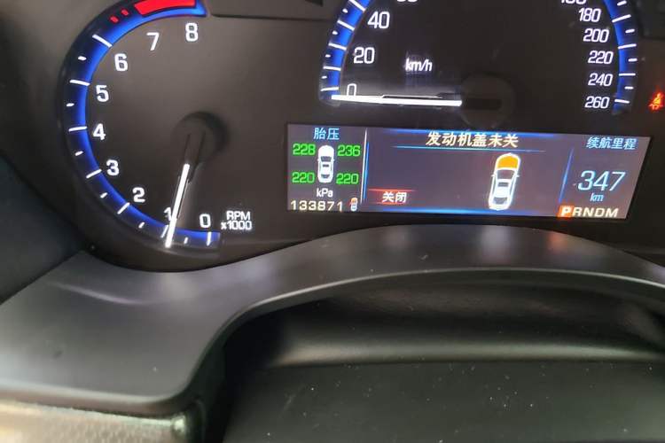 Used Cadillac ATS-L 2014 25T Comfort Model Odometer Close Up