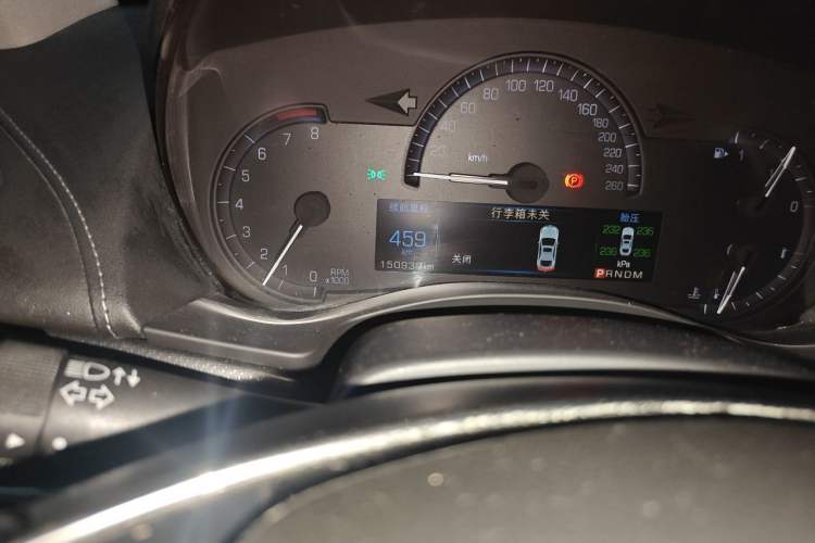 Used Cadillac ATS-L 2014 25T Comfort Model Odometer Close Up