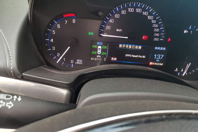 Used Cadillac ATS-L 2014 28T Elite Edition Odometer Close Up