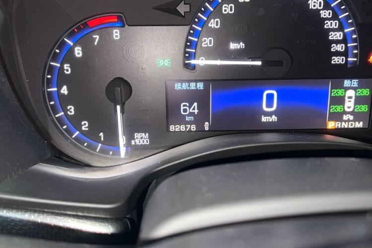 Used Cadillac ATS-L 2014 25T Comfort Model Odometer Close Up