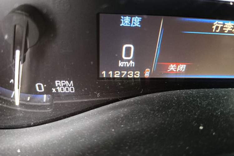 Used Cadillac ATS-L 2014 28T Elite Edition Odometer Close Up