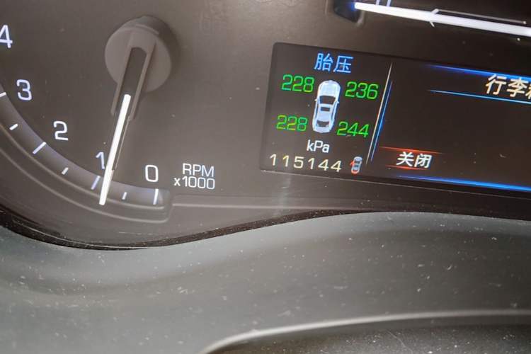 Used Cadillac ATS-L 2014 25T Comfort Model Odometer Close Up