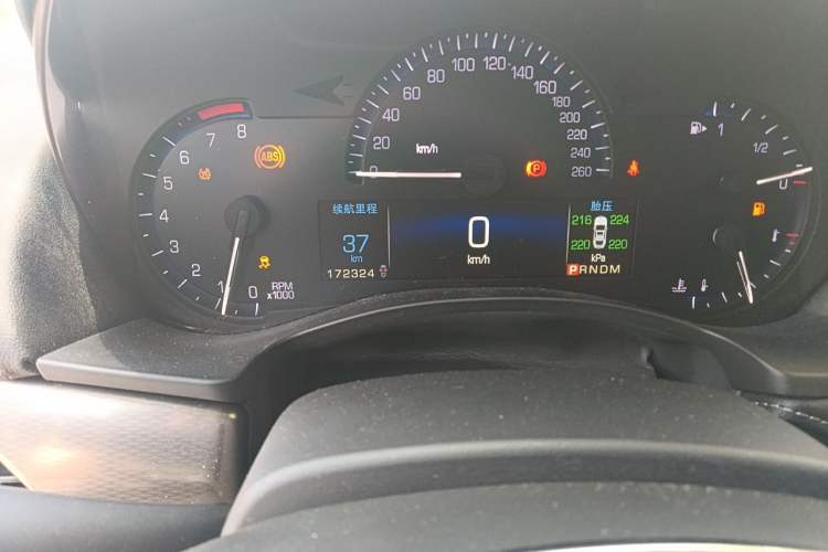 Used Cadillac ATS-L 2014 25T Comfort Model Odometer Close Up