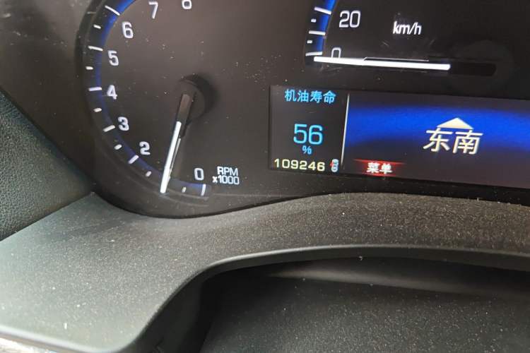 Used Cadillac ATS-L 2014 25T Comfort Model Odometer Close Up