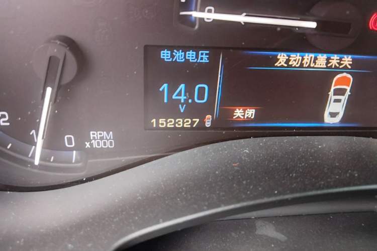 Used Cadillac ATS-L 2014 25T Comfort Model Odometer Close Up