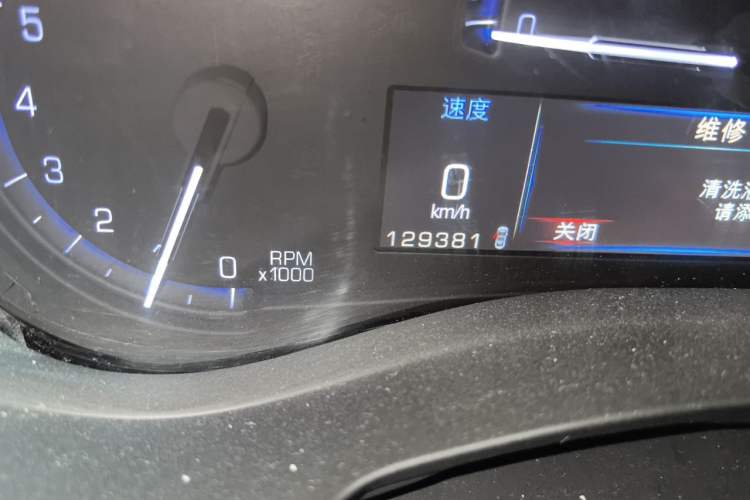 Used Cadillac ATS-L 2014 25T Comfort Model Odometer Close Up