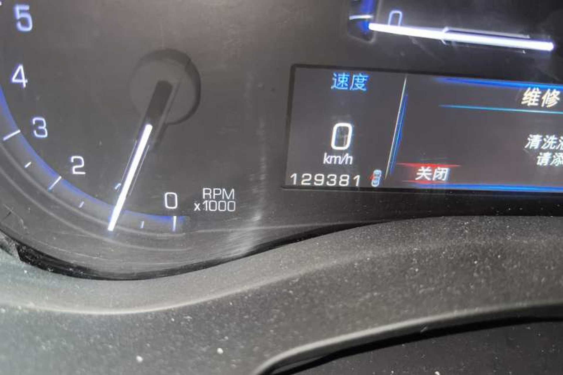 Used Cadillac ATS-L 2014 25T Comfort Model Odometer Close Up