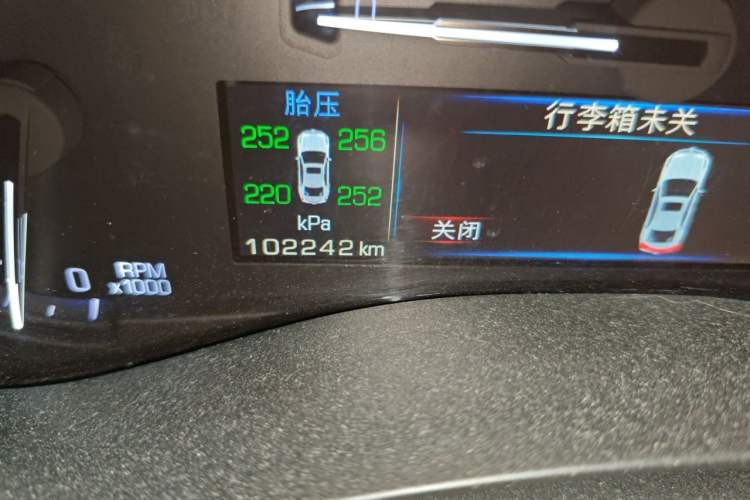 Used Cadillac ATS-L 2014 25T Comfort Model Odometer Close Up