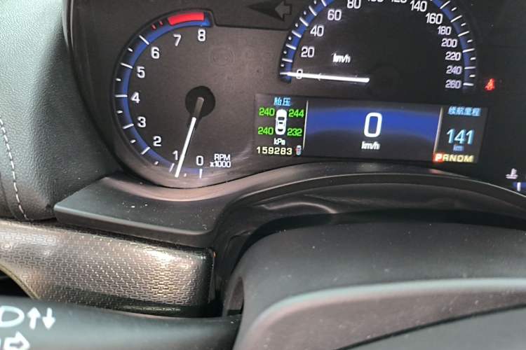 Used Cadillac ATS-L 2014 25T Comfort Model Odometer Close Up