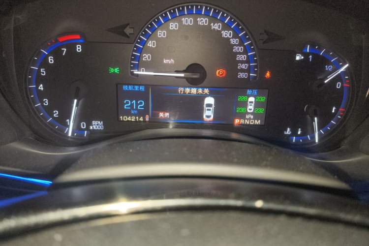 Used Cadillac ATS-L 2014 25T Comfort Model Odometer Close Up