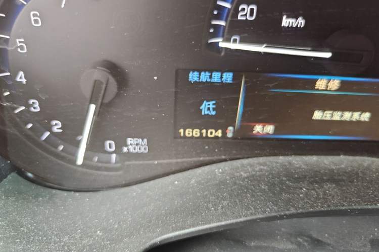 Used Cadillac ATS-L 2014 25T Comfort Model Odometer Close Up