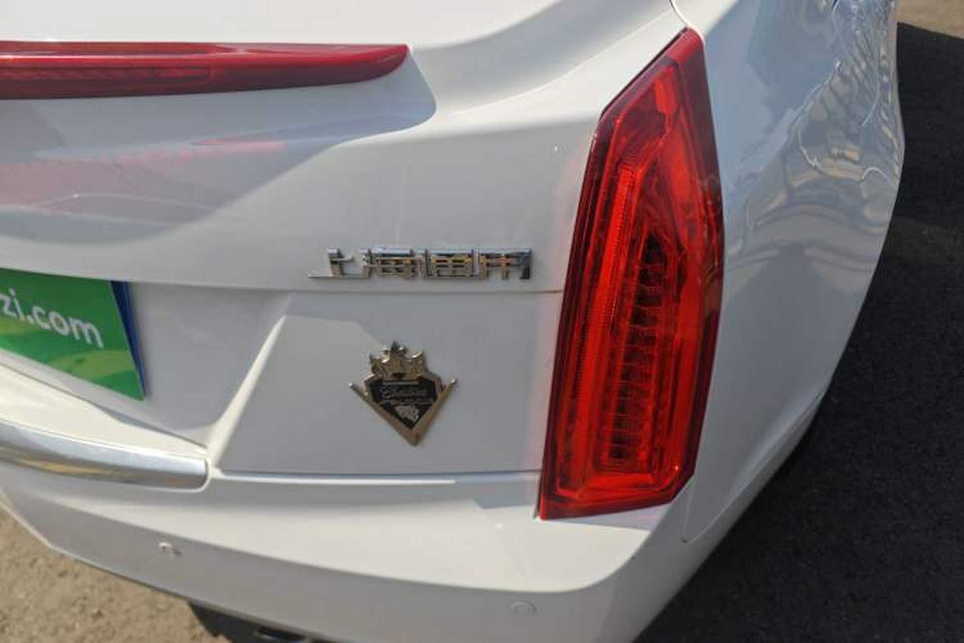 Used Cadillac ATS-L 2014 25T Comfort Model Right Rear Taillight